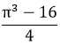 Maths-Definite Integrals-21524.png